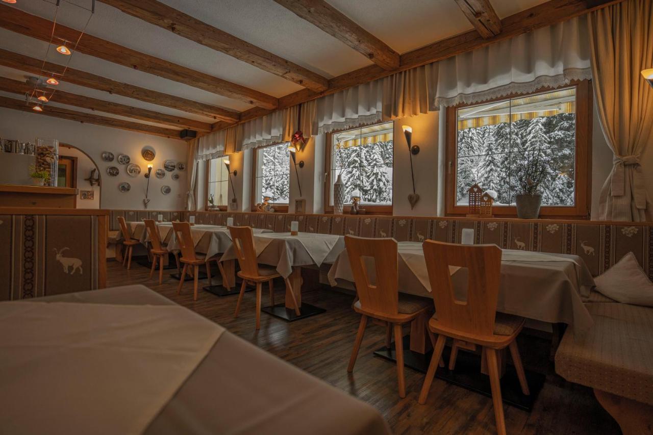 Gasthof Waldesruh 외치 외부 사진